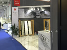 第十九屆廈門石材展